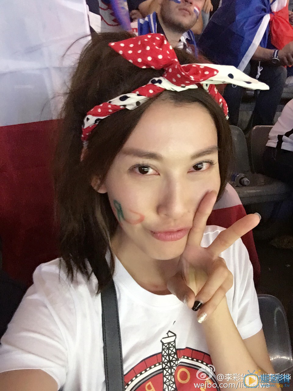 李彩桦生活照 李彩桦高清写真_李彩桦高清剧照