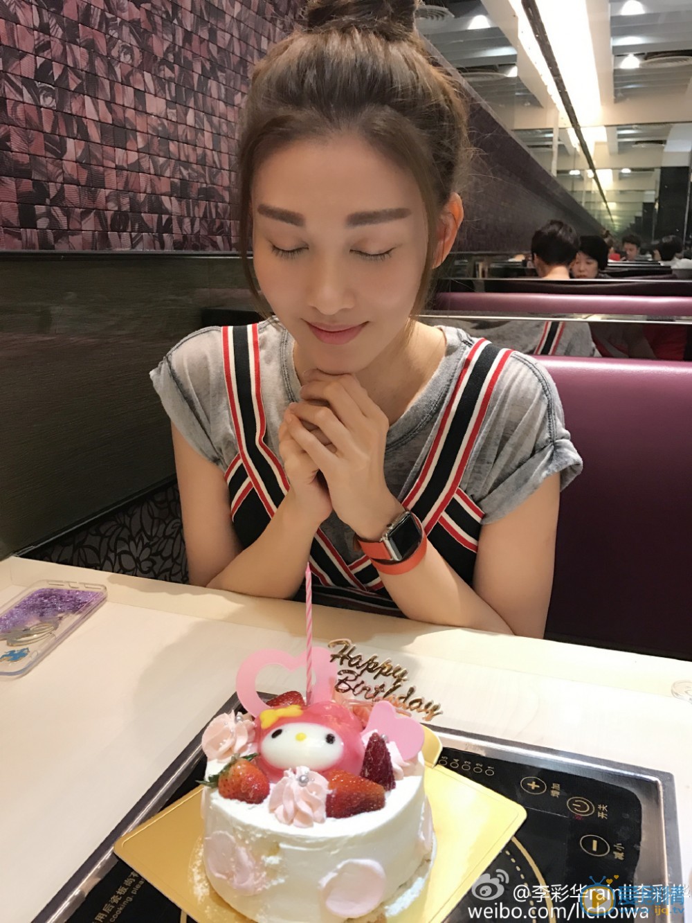 李彩桦生活照 李彩桦高清写真_李彩桦高清剧照
