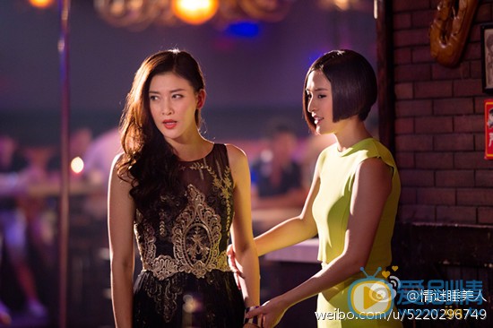 李彩桦《情谜睡美人》剧照 李彩桦高清写真_李彩桦高清剧照