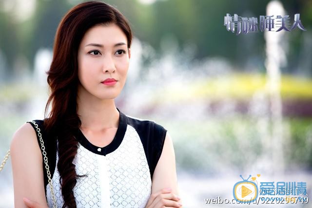 李彩桦《情谜睡美人》剧照 李彩桦高清写真_李彩桦高清剧照