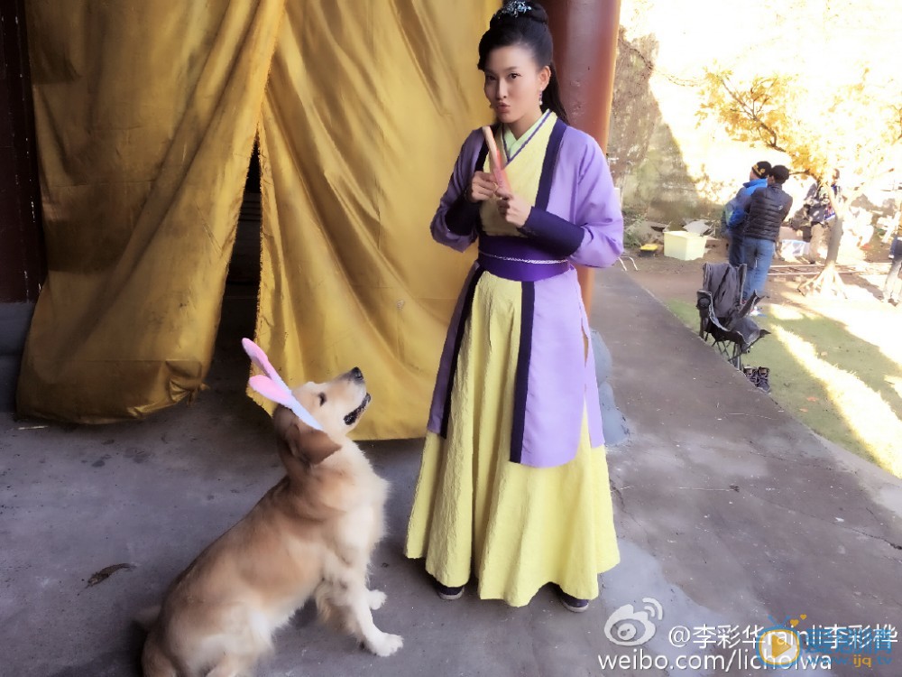 李彩桦片场照 李彩桦高清写真_李彩桦高清剧照