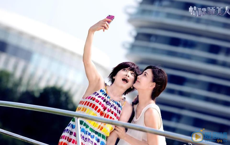 李彩桦《情谜睡美人》剧照 李彩桦高清写真_李彩桦高清剧照