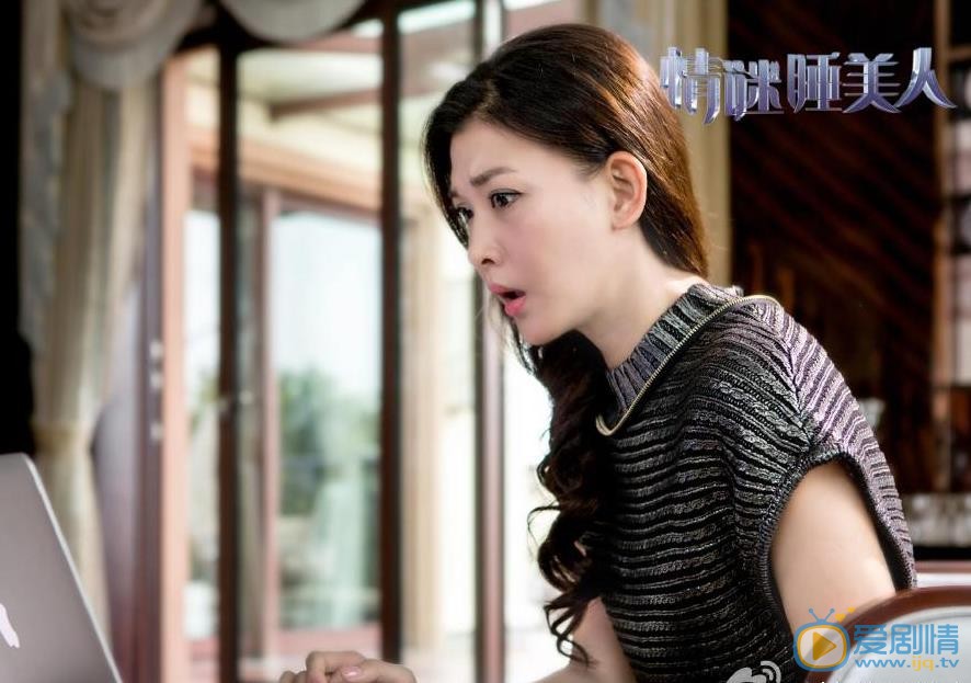 李彩桦《情谜睡美人》剧照 李彩桦高清写真_李彩桦高清剧照