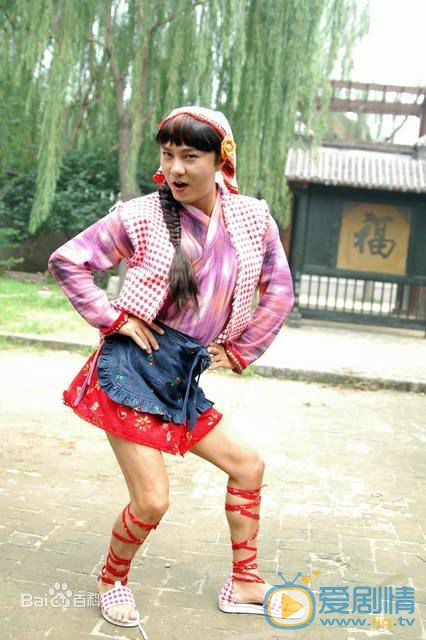 张卫健《小鱼儿和花无缺》剧照 张卫健高清写真_张卫健高清剧照