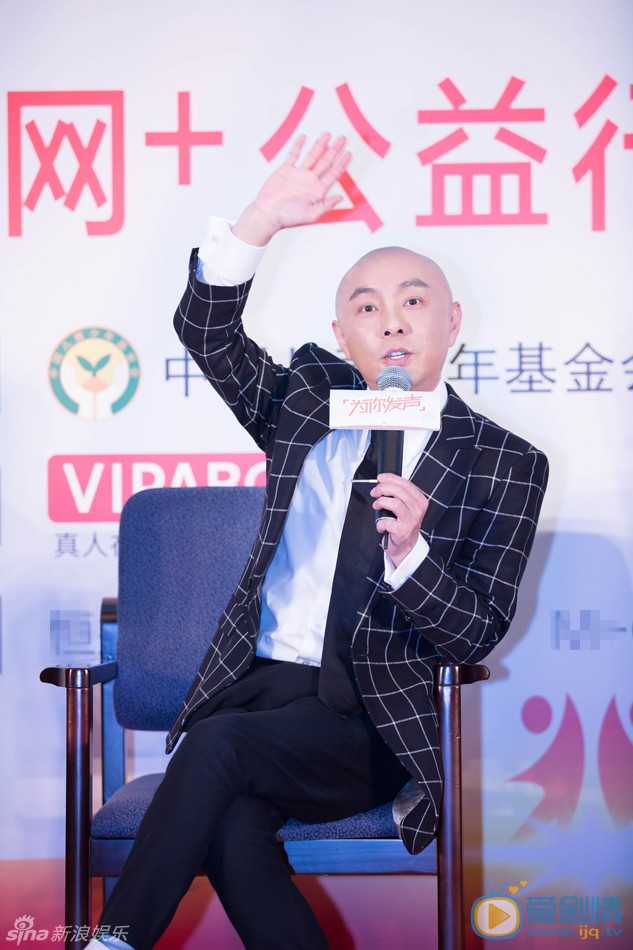 张卫健出席活动照 张卫健高清写真_张卫健高清剧照