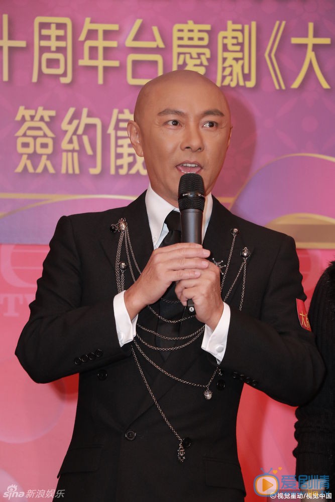 张卫健出席活动照 张卫健高清写真_张卫健高清剧照