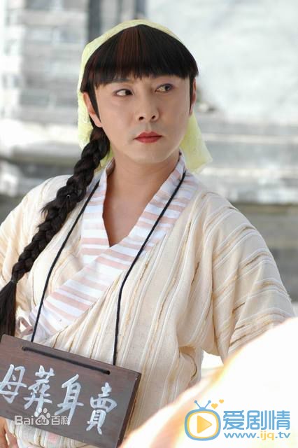 张卫健《小鱼儿和花无缺》剧照 张卫健高清写真_张卫健高清剧照