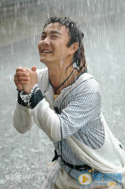 张卫健《小鱼儿和花无缺》剧照 张卫健高清写真_张卫健高清剧照