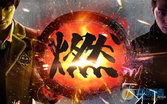 陈思宇《天才J》照 陈思宇高清写真_陈思宇高清剧照