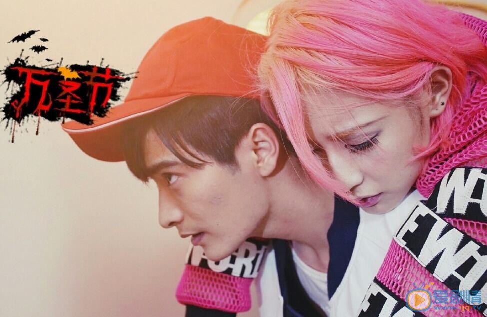 陈思宇《微能力者》照 陈思宇高清写真_陈思宇高清剧照