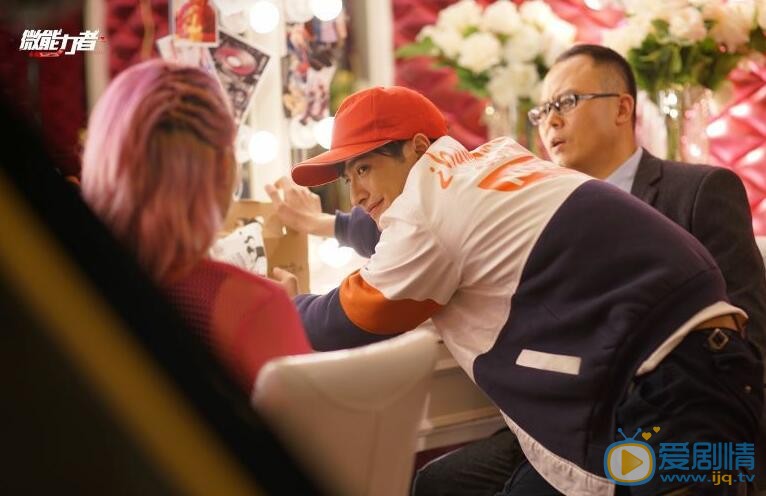 陈思宇《微能力者》照 陈思宇高清写真_陈思宇高清剧照