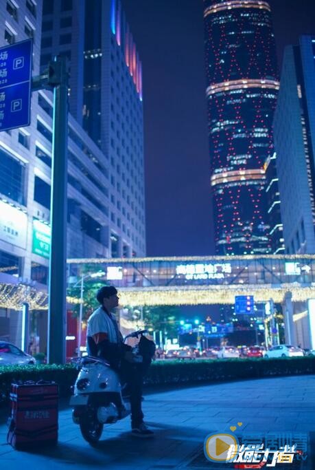 陈思宇《微能力者》照 陈思宇高清写真_陈思宇高清剧照