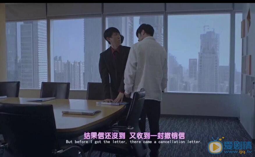 陈思宇《天才J》照 陈思宇高清写真_陈思宇高清剧照