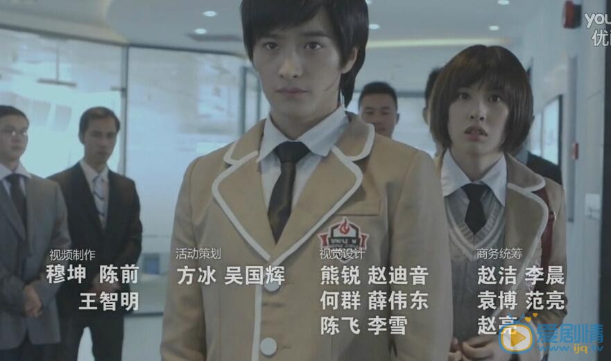 陈思宇《天才J》照 陈思宇高清写真_陈思宇高清剧照