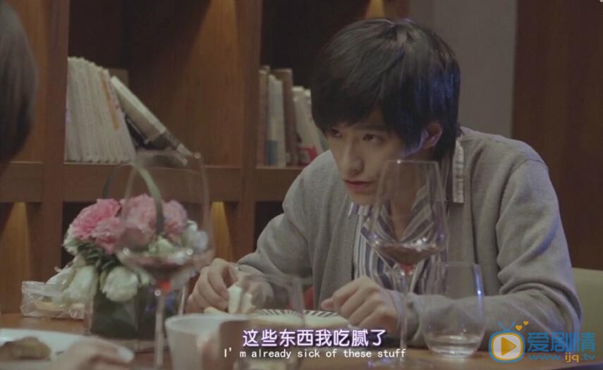 陈思宇《天才J》照 陈思宇高清写真_陈思宇高清剧照