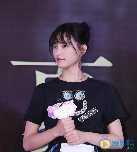 黄灿灿活动照 黄灿灿高清写真_黄灿灿高清剧照