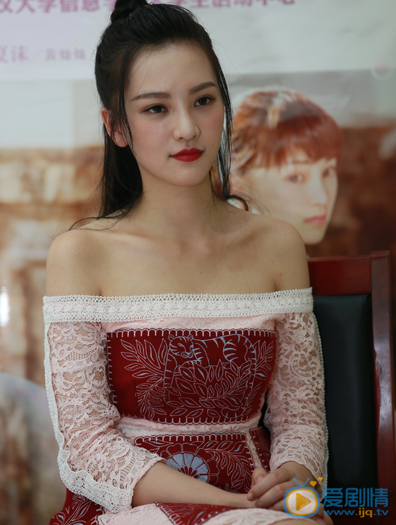 黄灿灿活动照 黄灿灿高清写真_黄灿灿高清剧照