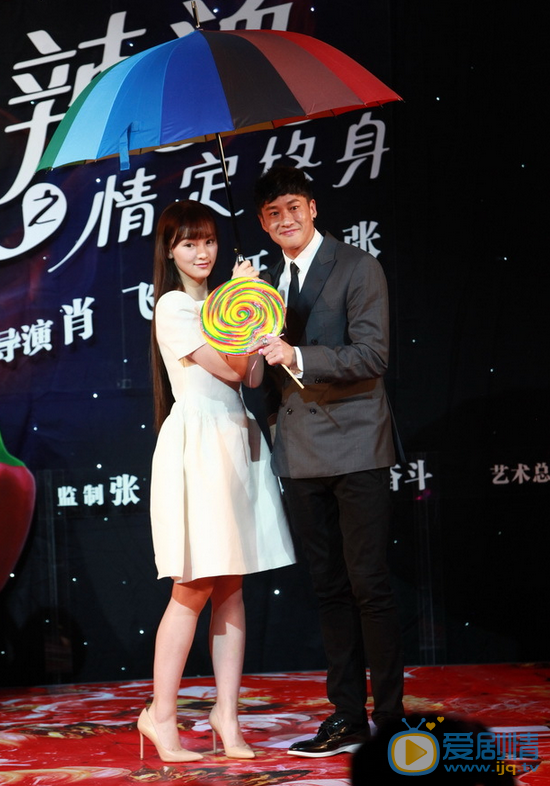 黄灿灿活动照 黄灿灿高清写真_黄灿灿高清剧照