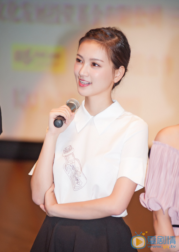 黄灿灿活动照 黄灿灿高清写真_黄灿灿高清剧照