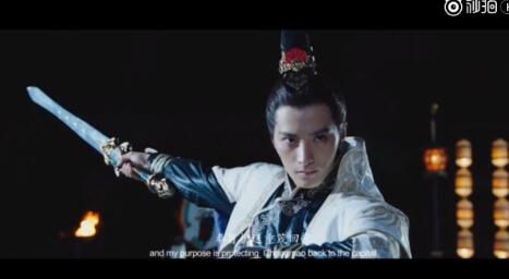 陈思宇《四海流云》照 陈思宇高清写真_陈思宇高清剧照