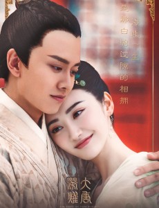 《大唐荣耀》第一季精装版强势回归 今晚腾讯会员看全集 想喝这碗“农药”的快来