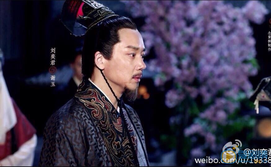 刘奕君《琅琊榜》剧照 刘奕君高清写真_刘奕君高清剧照