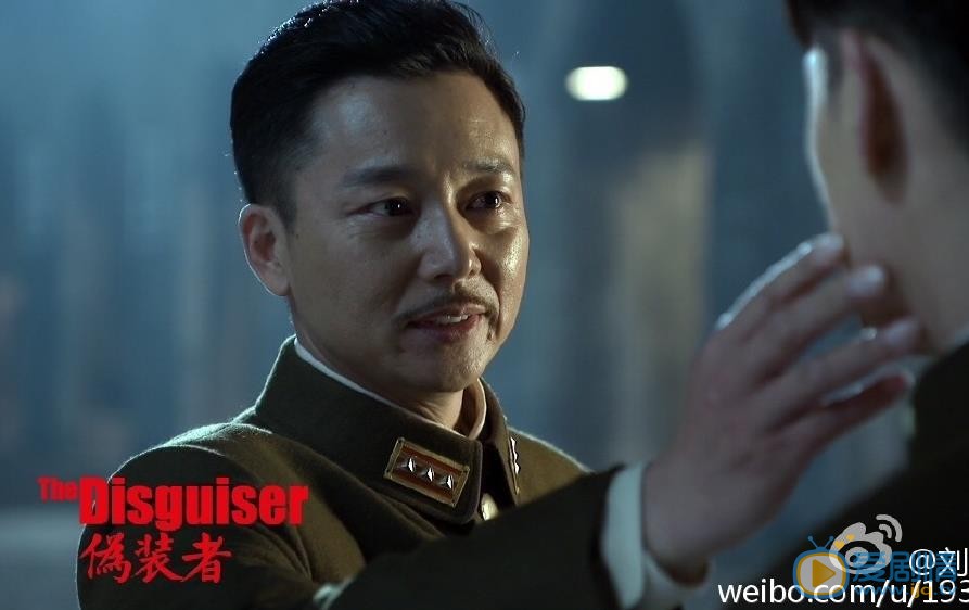 刘奕君《伪装者》剧照 刘奕君高清写真_刘奕君高清剧照