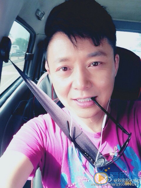 刘奕君生活照 刘奕君高清写真_刘奕君高清剧照