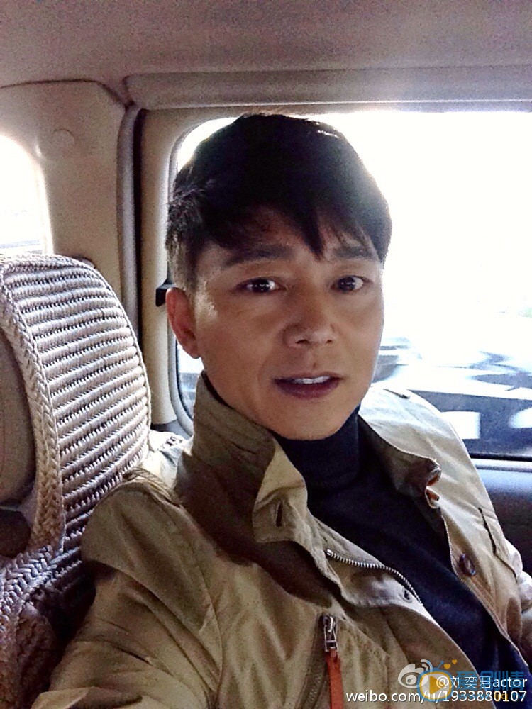 刘奕君生活照 刘奕君高清写真_刘奕君高清剧照