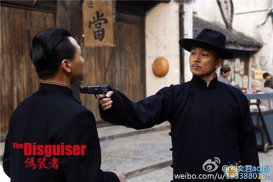 刘奕君《伪装者》剧照 刘奕君高清写真_刘奕君高清剧照