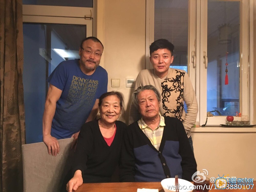 刘奕君生活照 刘奕君高清写真_刘奕君高清剧照