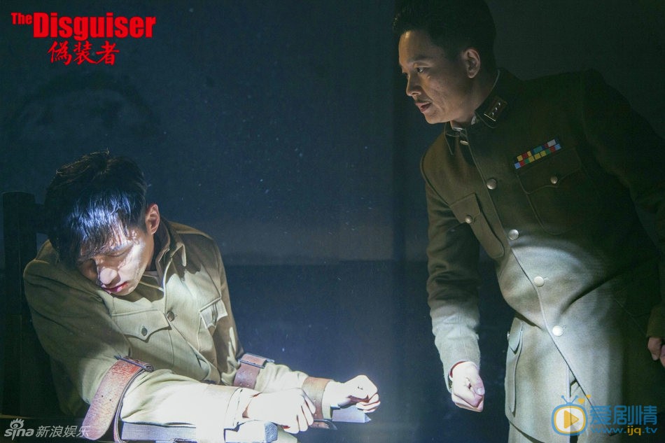 刘奕君《伪装者》剧照 刘奕君高清写真_刘奕君高清剧照