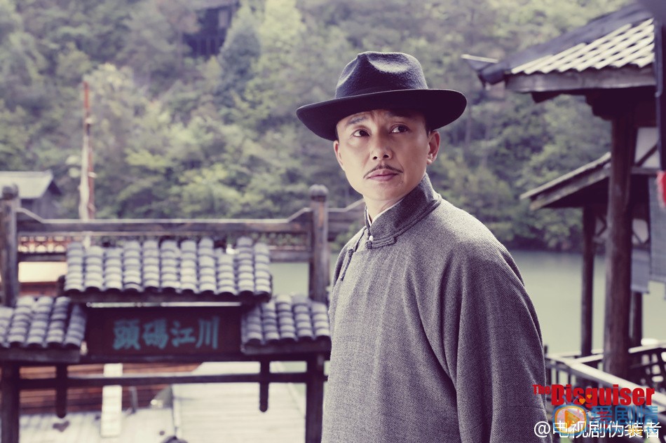 刘奕君《伪装者》剧照 刘奕君高清写真_刘奕君高清剧照