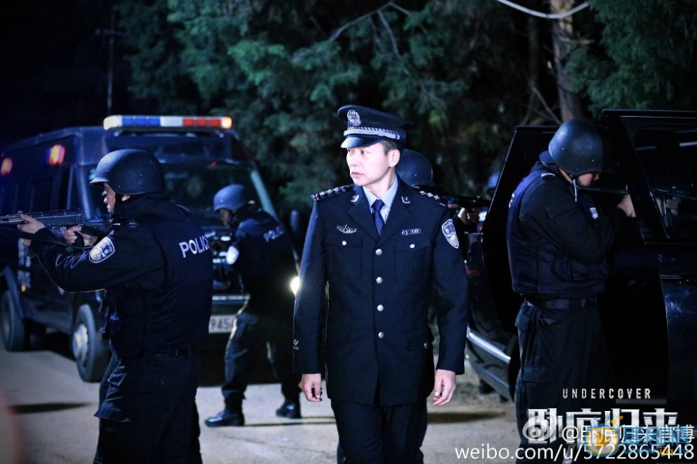 刘奕君《卧底归来》剧照 刘奕君高清写真_刘奕君高清剧照