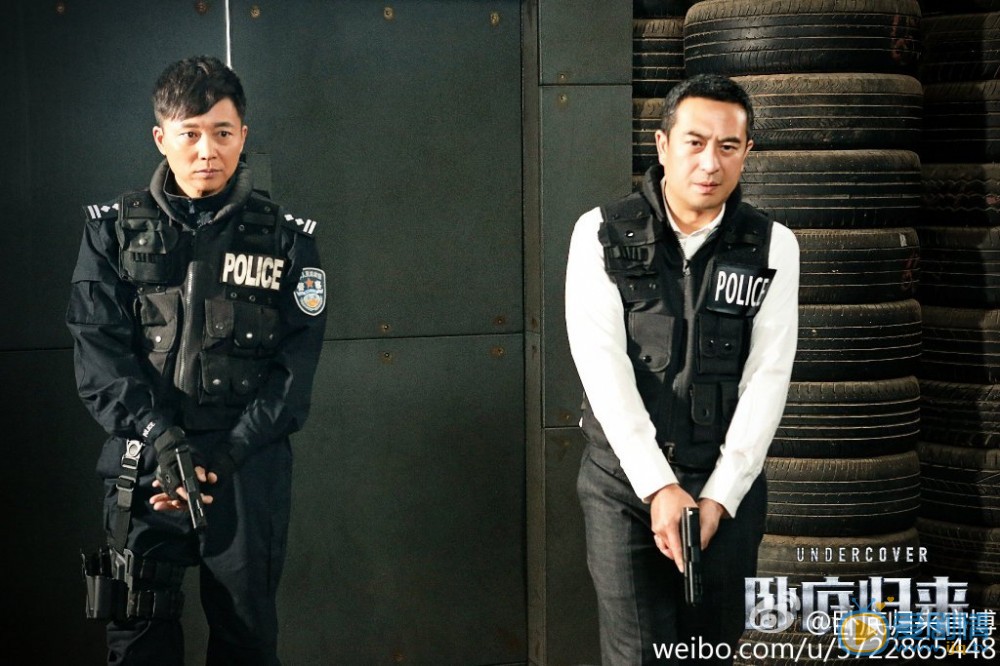 刘奕君《卧底归来》剧照 刘奕君高清写真_刘奕君高清剧照