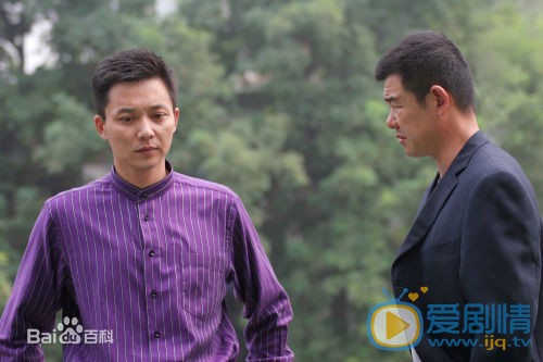 刘奕君早期现代戏照 刘奕君高清写真_刘奕君高清剧照