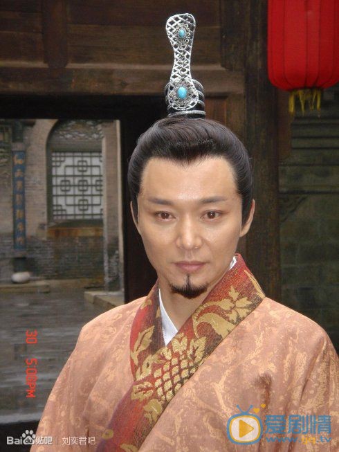 刘奕君早期青涩古装 刘奕君高清写真_刘奕君高清剧照
