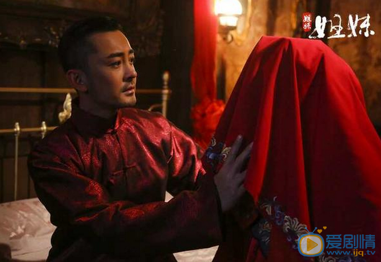 李雅男《姐妹姐妹》剧照 李雅男高清写真_李雅男高清剧照