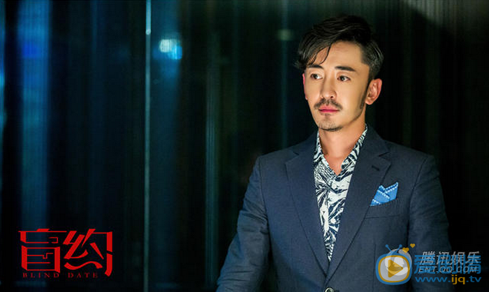 李雅男《盲约》剧照 李雅男高清写真_李雅男高清剧照