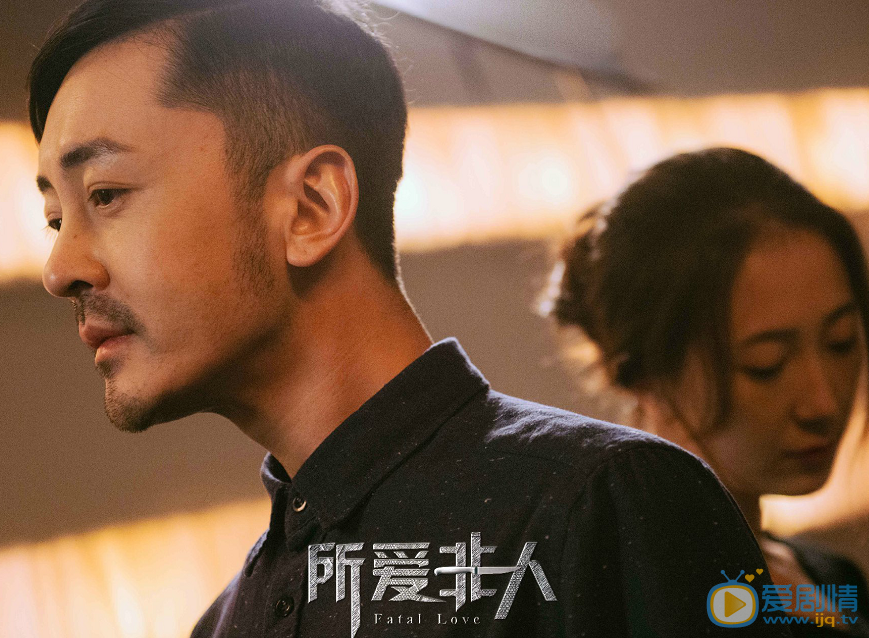 李雅男《所爱非人》剧照 李雅男高清写真_李雅男高清剧照