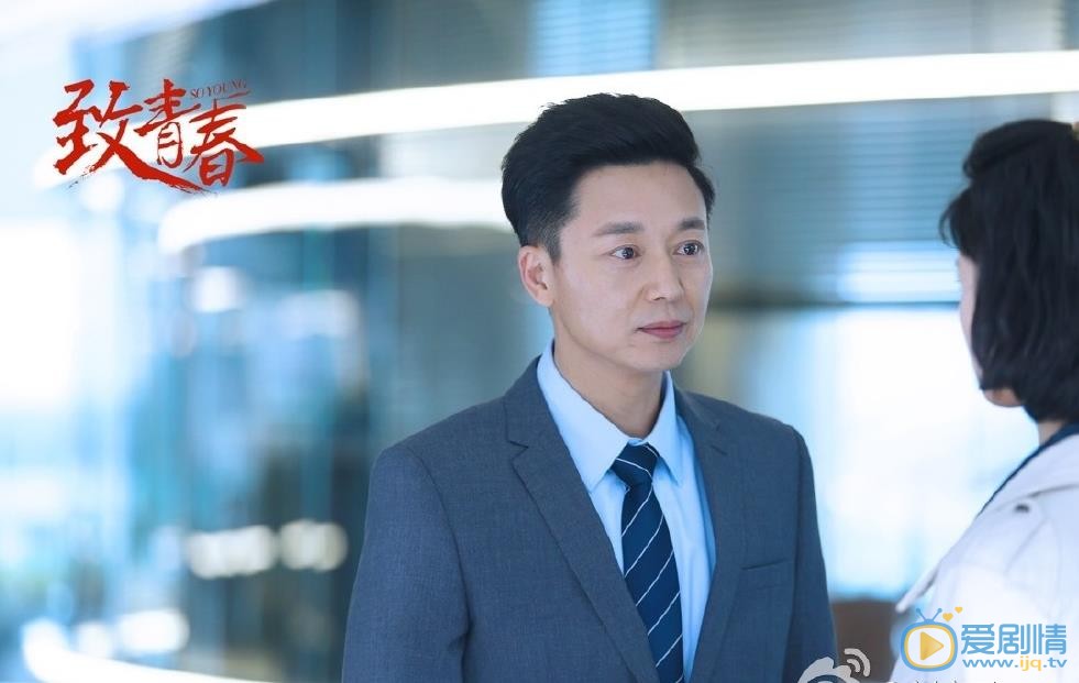 刘奕君《致青春》剧照 刘奕君高清写真_刘奕君高清剧照
