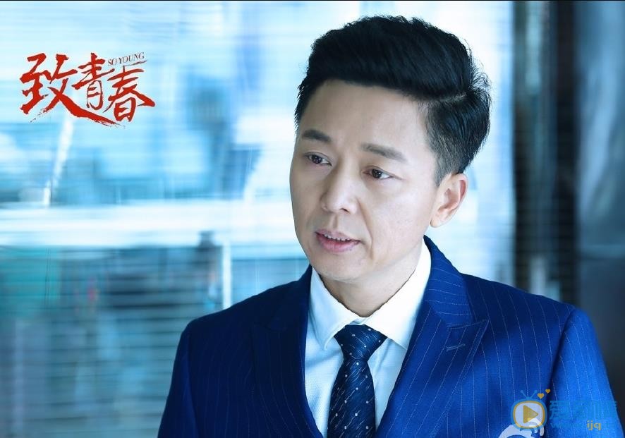 刘奕君《致青春》剧照 刘奕君高清写真_刘奕君高清剧照