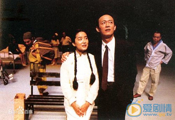 金士杰话剧作品照 金士杰高清写真_金士杰高清剧照