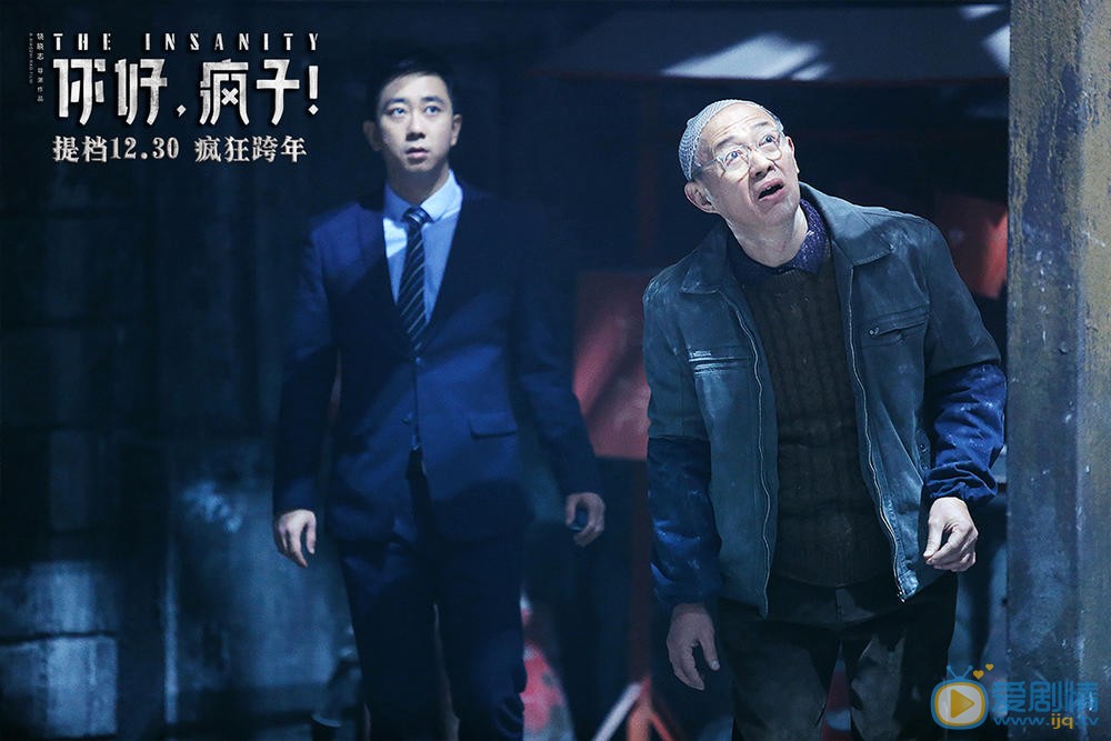金士杰电影作品照 金士杰高清写真_金士杰高清剧照