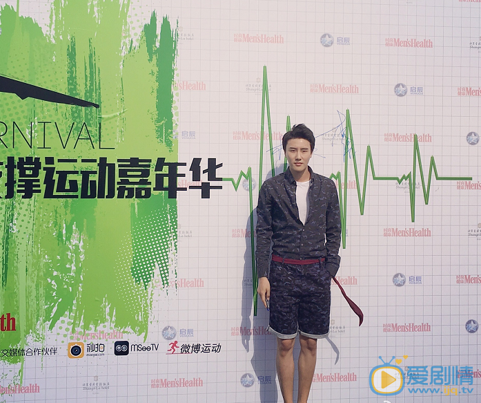 杨逸飞活动照 杨逸飞高清写真_杨逸飞高清剧照