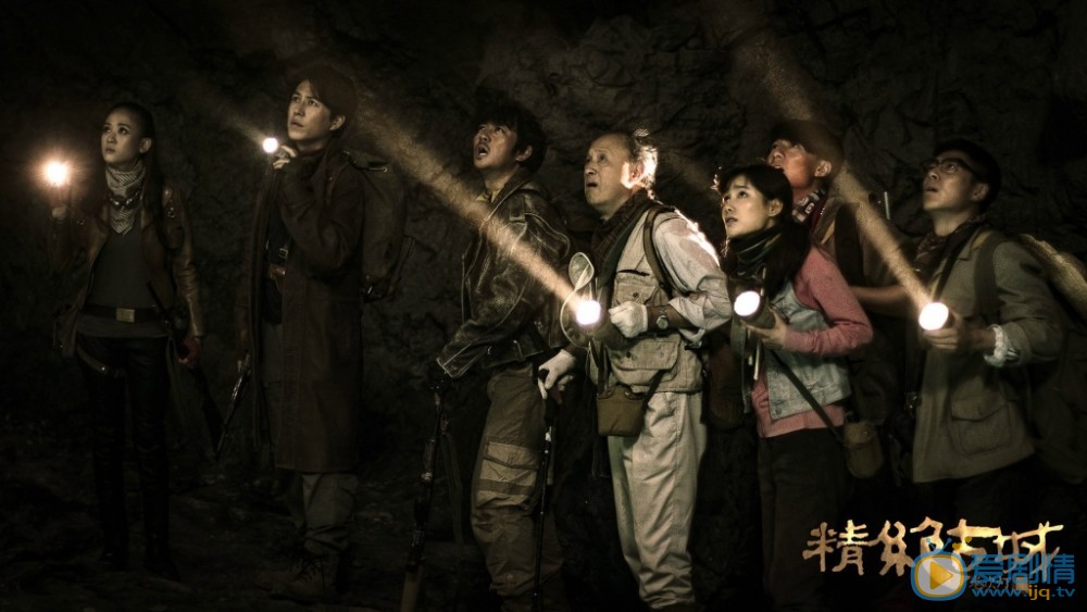 杨新鸣《鬼吹灯精绝古城》剧照 杨新鸣高清写真_杨新鸣高清剧照