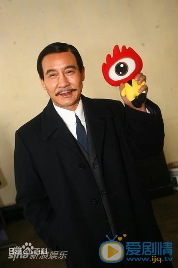 马少骅《辛亥革命》剧照 马少骅高清写真_马少骅高清剧照