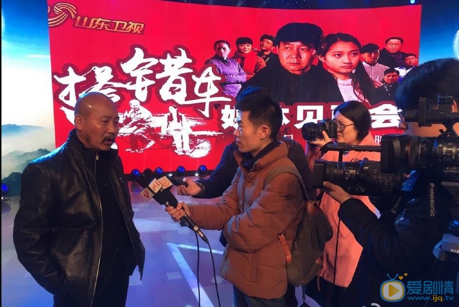 马少骅出席活动 马少骅高清写真_马少骅高清剧照