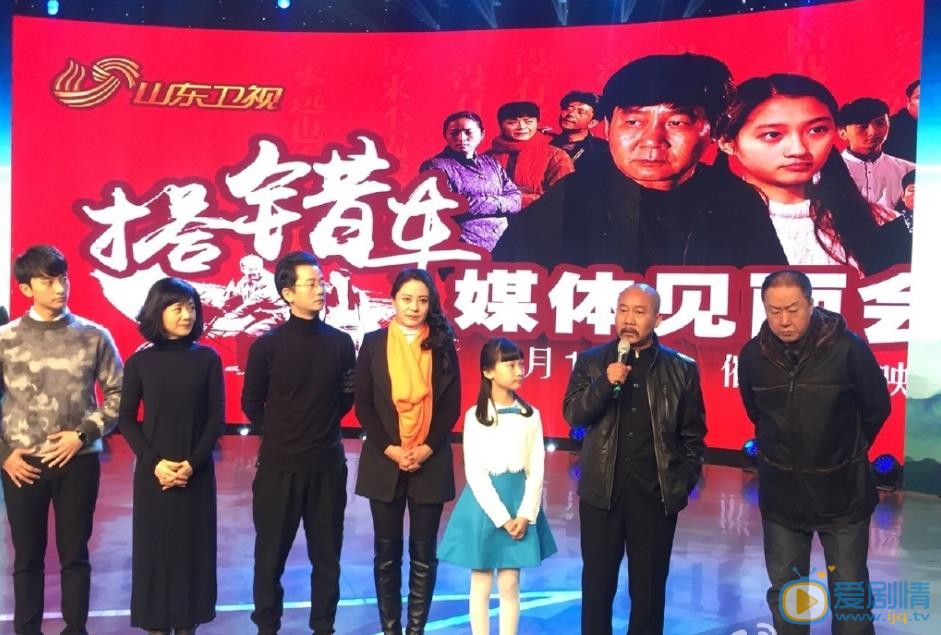 马少骅出席活动 马少骅高清写真_马少骅高清剧照
