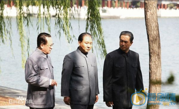 马少骅《历史转折中的邓小平》剧照 马少骅高清写真_马少骅高清剧照